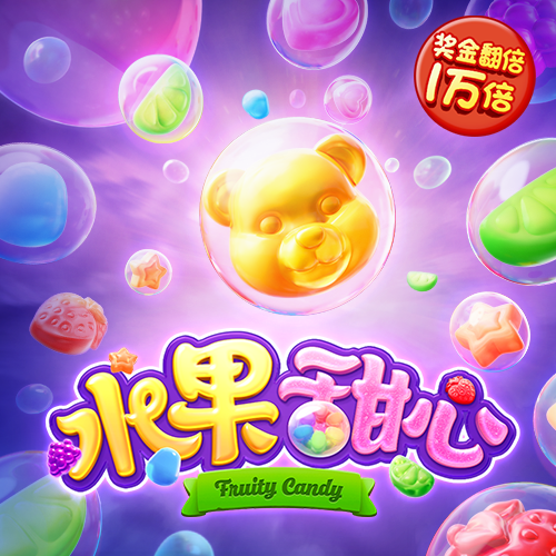 亚美·体育app官方下载