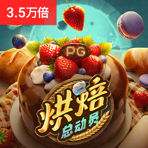 阙文林